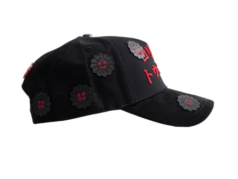 Koridosu Tunbädosu barbas hats